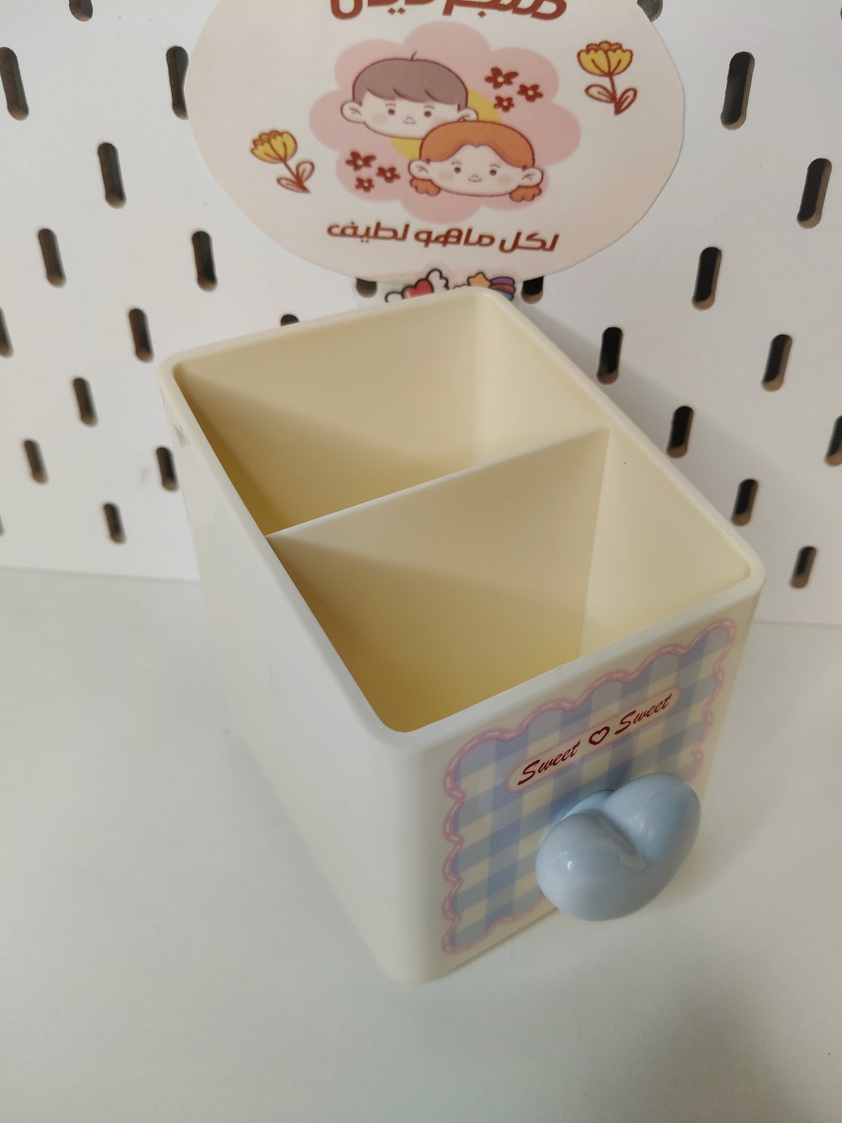منظم قلوب ٢ خانه
