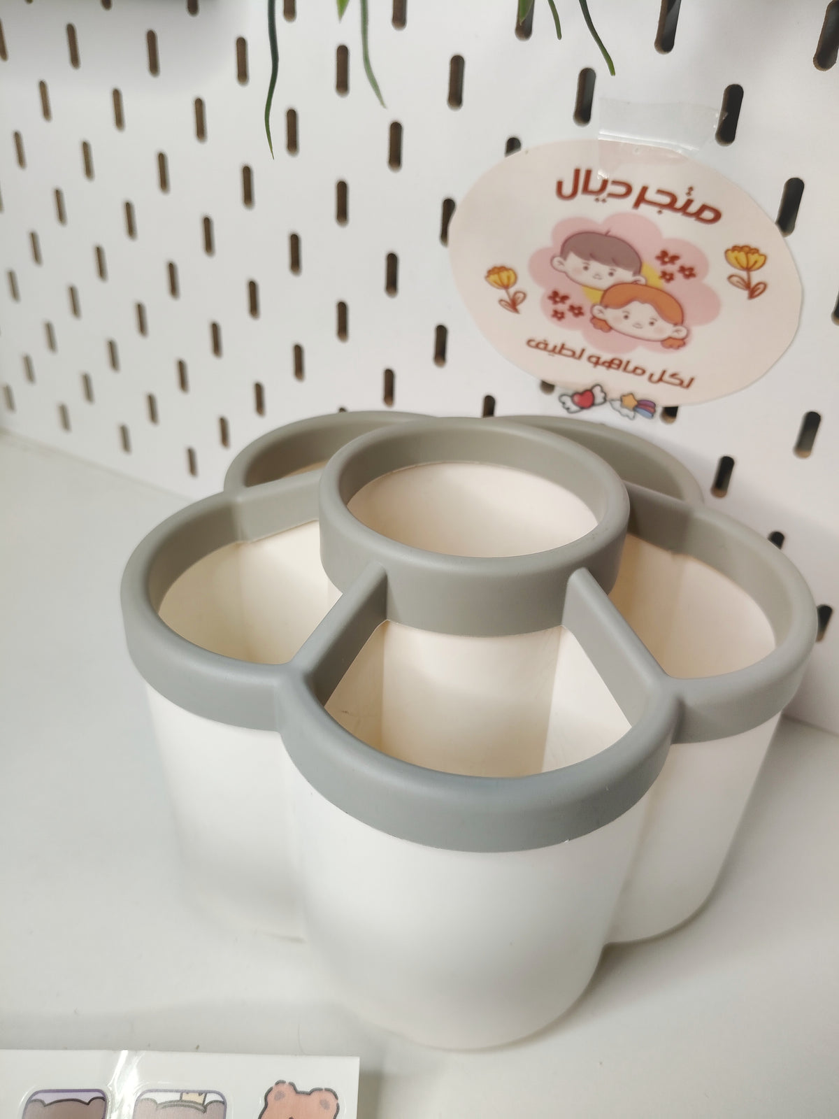 منظم وردة 360°