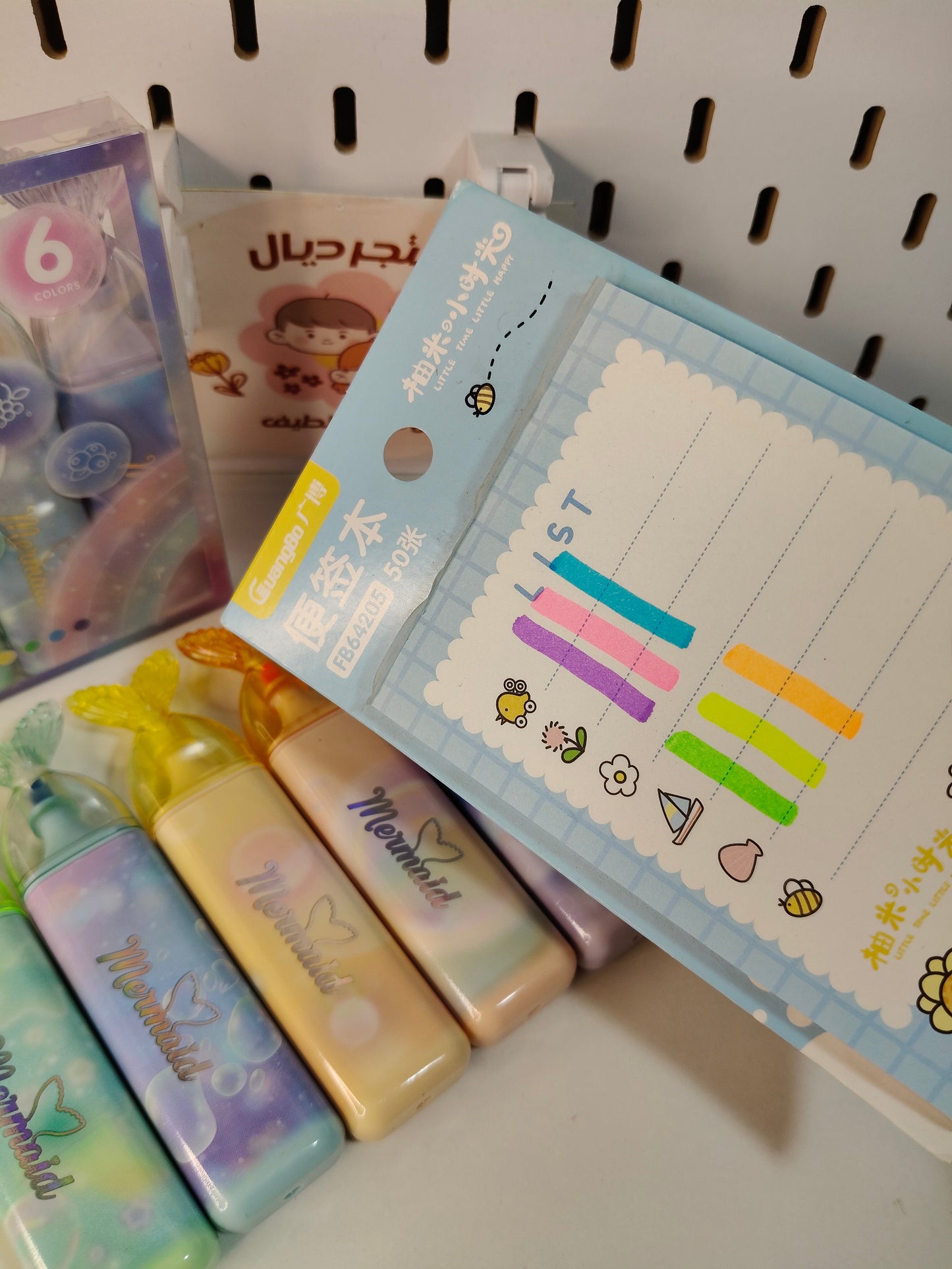 هايلايتر mermaid