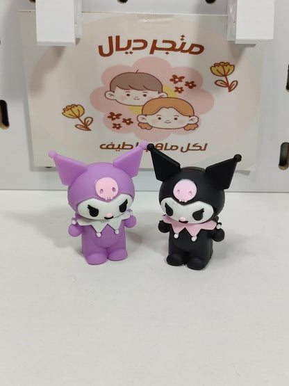 برايه كرومي مستوردة