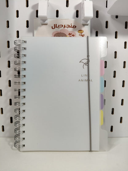 كشكول محاضرات استيراد Depai