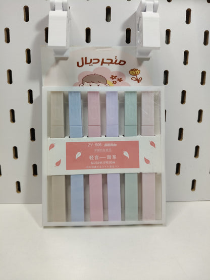 هايلايتر ترابي