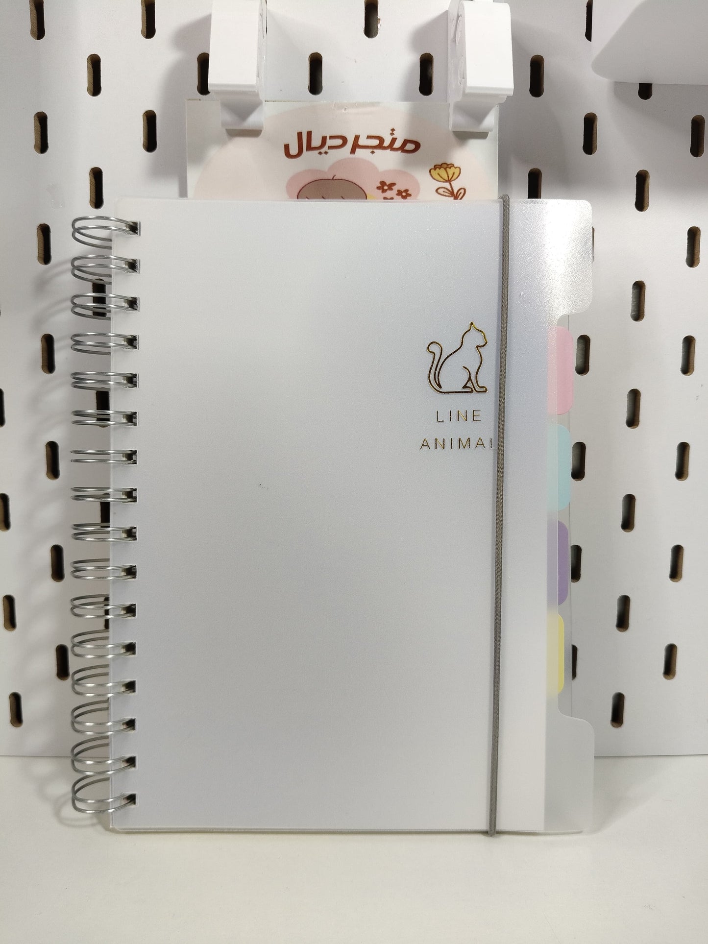 كشكول محاضرات استيراد Depai