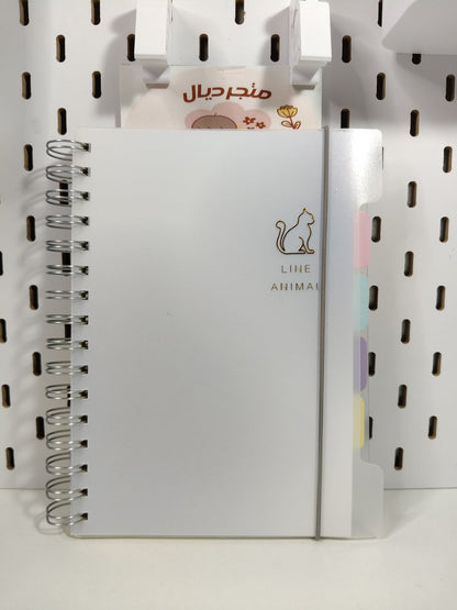 كشكول محاضرات استيراد Depai
