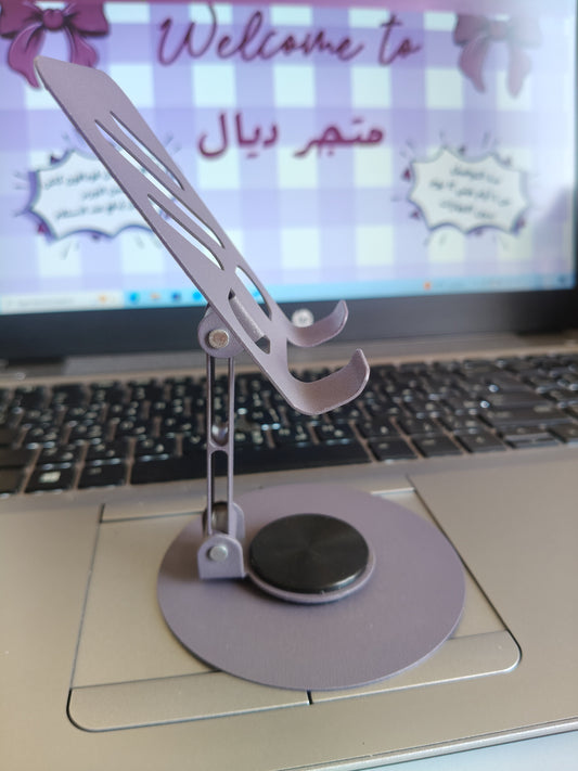 حامل موبايل + تابلت 360° معدن