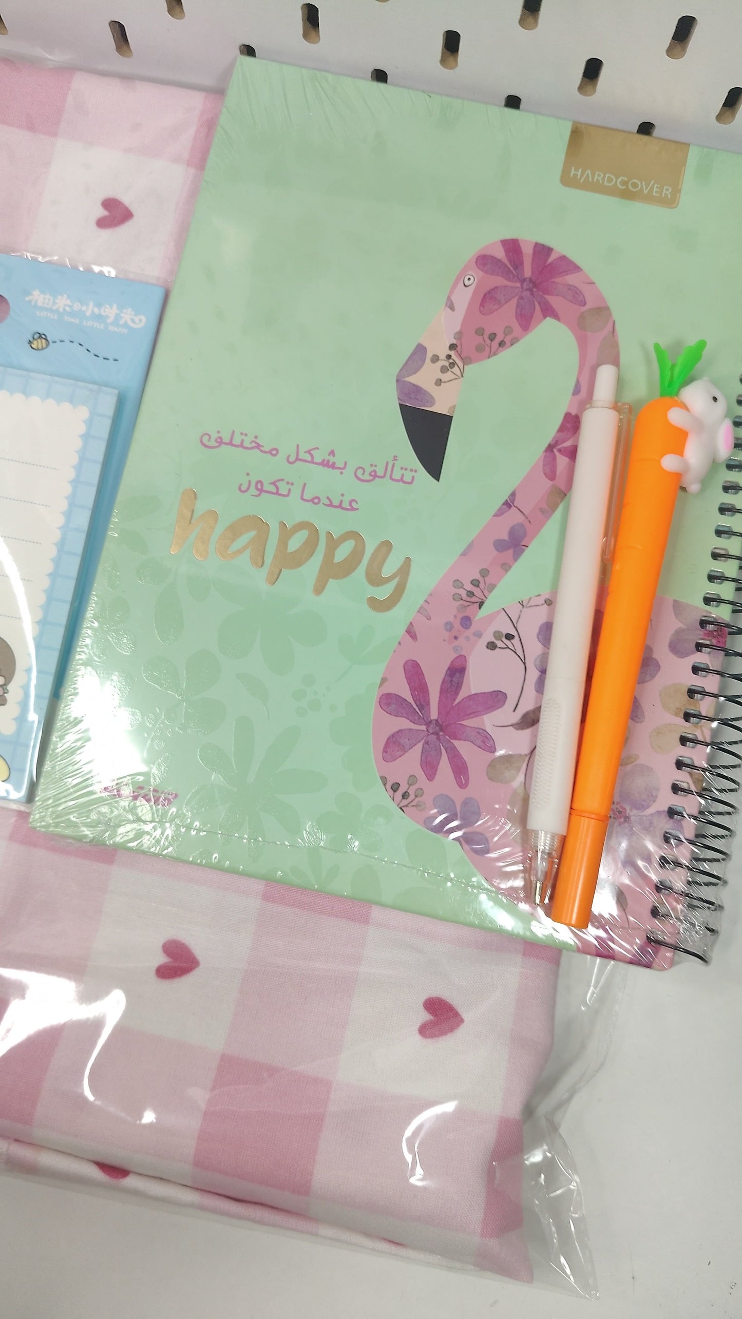 عرض الثانوية العامة