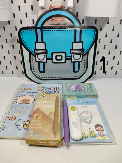 Mystery bag