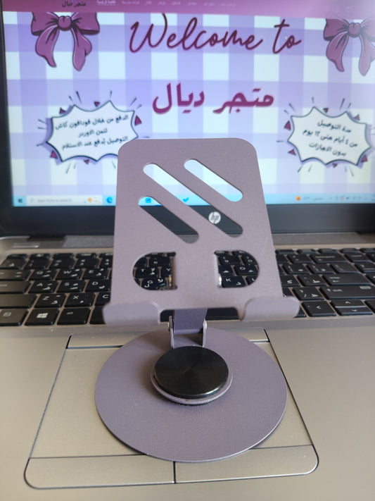 حامل موبايل + تابلت 360° معدن