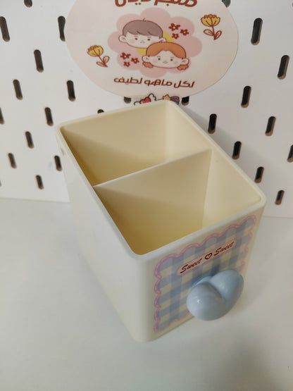 منظم قلوب ٢ خانه