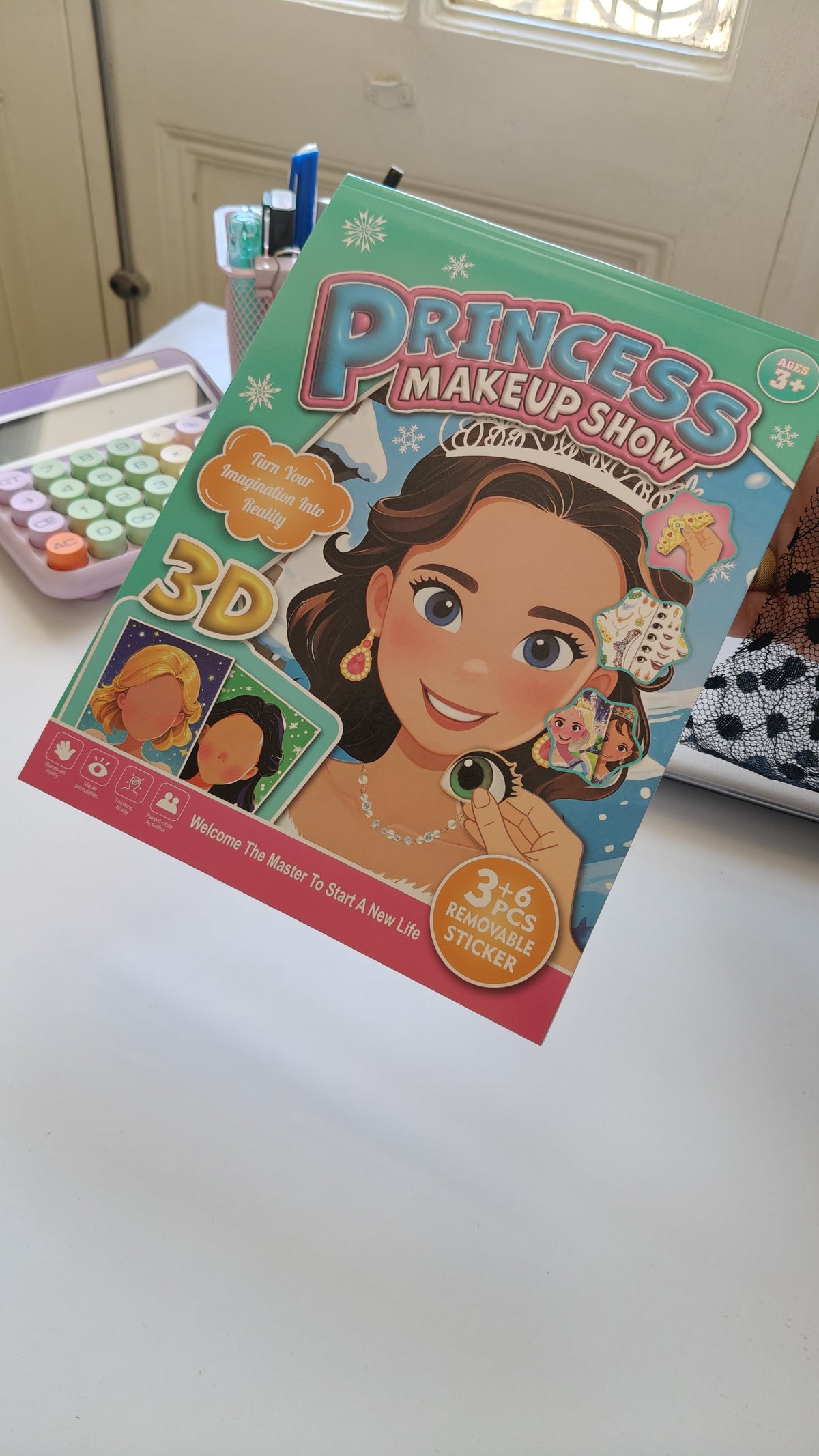 كتاب princess makeup show