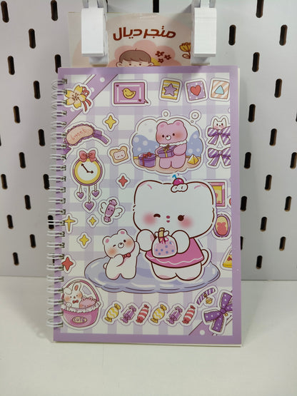 Notebook Kawaii