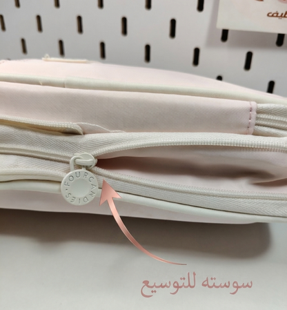 مقلمة angoo