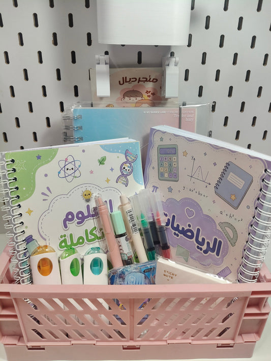 بوكس الثانوية العامة