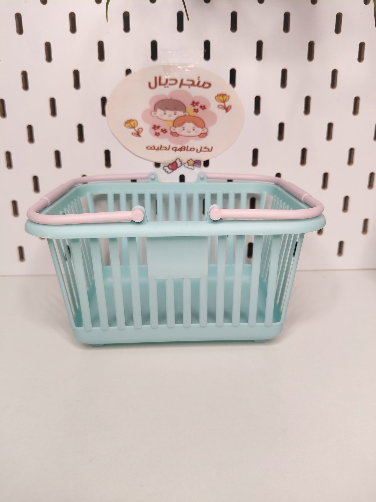باسكيت تنظيم مستطيل
