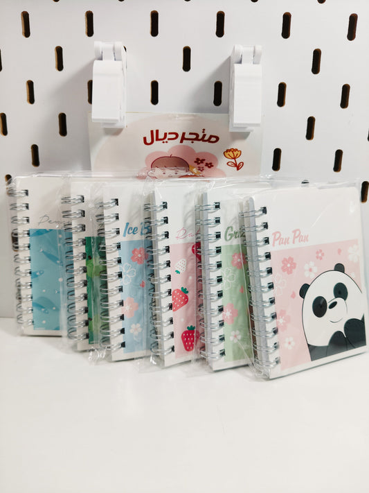 ميني نوت Miniso