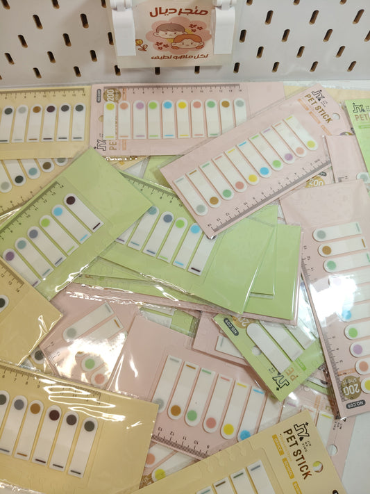 فواصل
