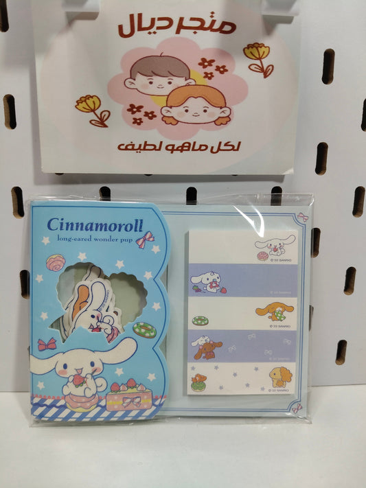 ستيك نوت وملصقات