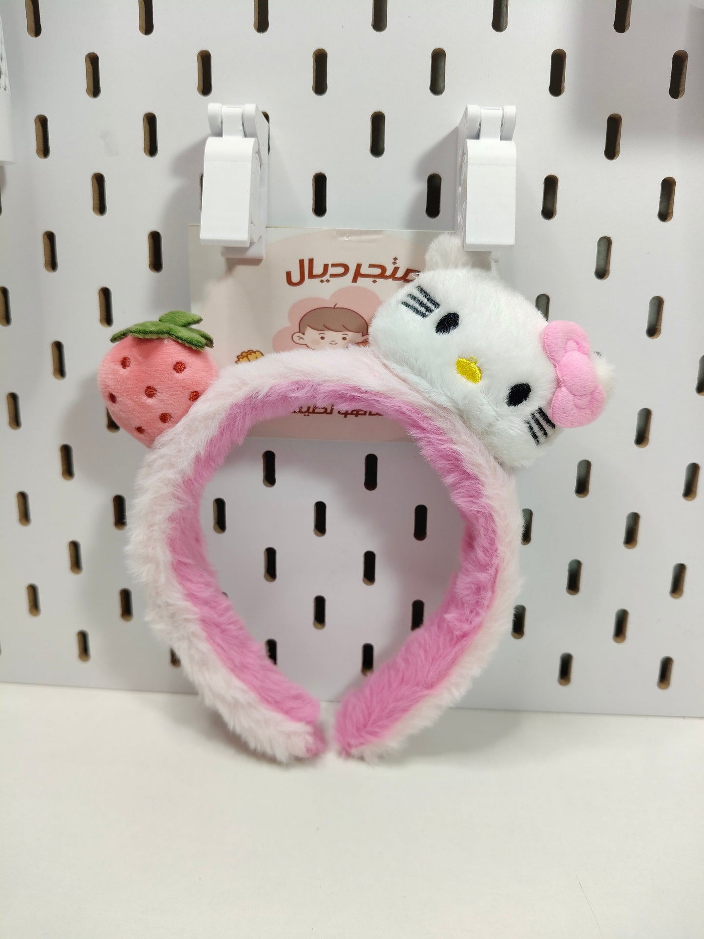 طوق هيللو كيتي